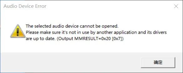 UC旧版本，快速问题处理策略_Mixed_v1.154导出视频失败报错0x103故障排除指南