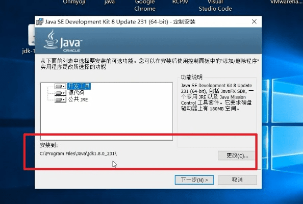 jdk6.0官方下载,定性说明解析|MT_v9.357
