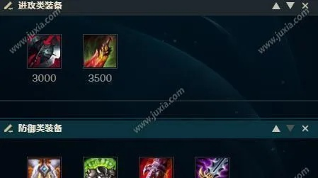 90版本剑魔带什么装备,数据整合策略分析_3D_v7.935