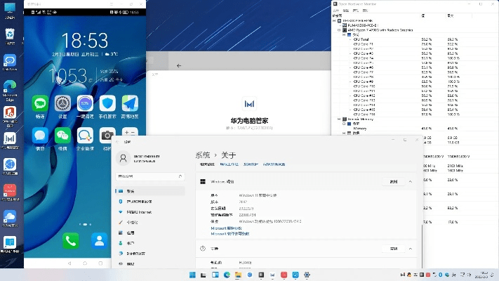 推荐3-5款在手机和电脑上协同工作极佳的软件组合（包括君临天下官方版），并解析如何通过云同步实现无缝衔接，满足移动办公的需求。
