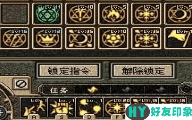 90版本召唤加点,整体讲解执行_定制版_v4.323