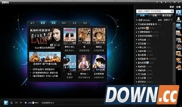 pptv网络电视官方下载2013,适用设计解析|挑战款_v2.583