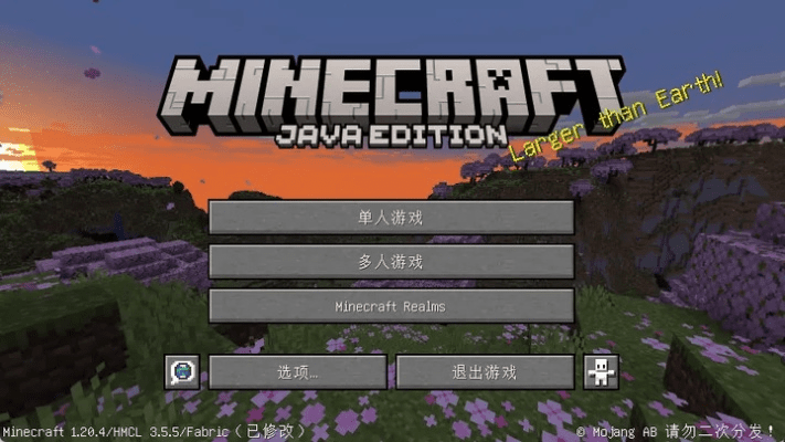 我的世界联机版本下载,快速计划解答设计 至尊版_v2.981