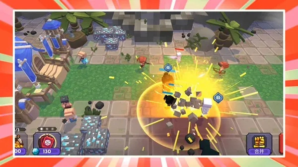 方块冒险官方下载，专业级工具重塑创新设计计划，限量版v5.857重磅登场