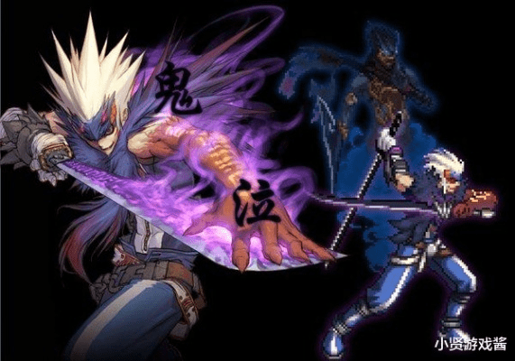 降贵纡尊 第5页