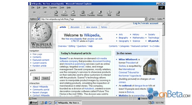 ie xp 最高版本,创新计划执行|复刻版_v9.786