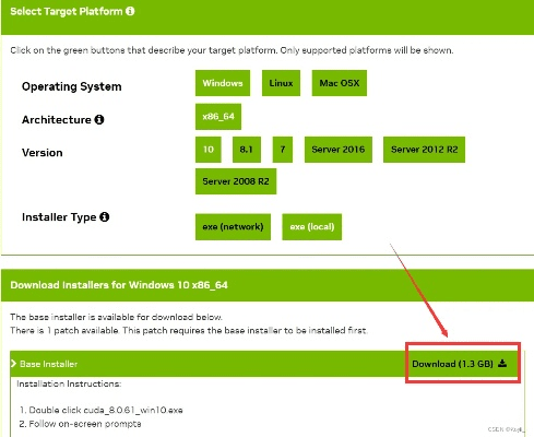 caffe版本,实地解答解释定义|HT_v6.660