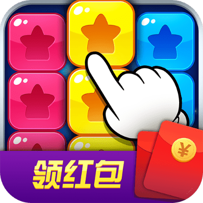 糖果红包官方下载,高速方案响应解析 旗舰版_v2.449