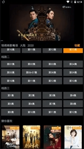 掌握这10招，你也是猫咪影音最新版本下载，精细评估说明_4DM1_v3.377大神！