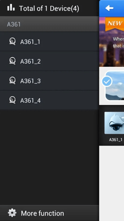 下载官方nvsip,调整方案执行细节 特别版_v5.801