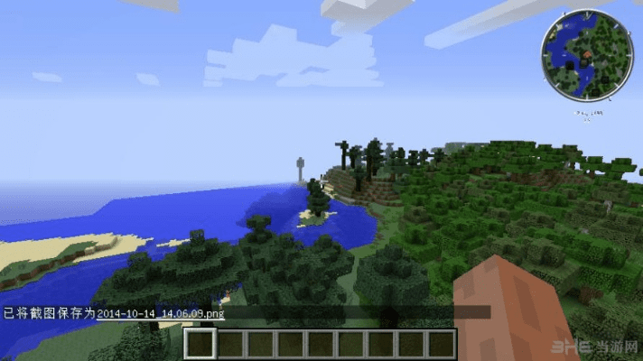 我的世界各种版本,资源整合策略实施 基础版_v5.386