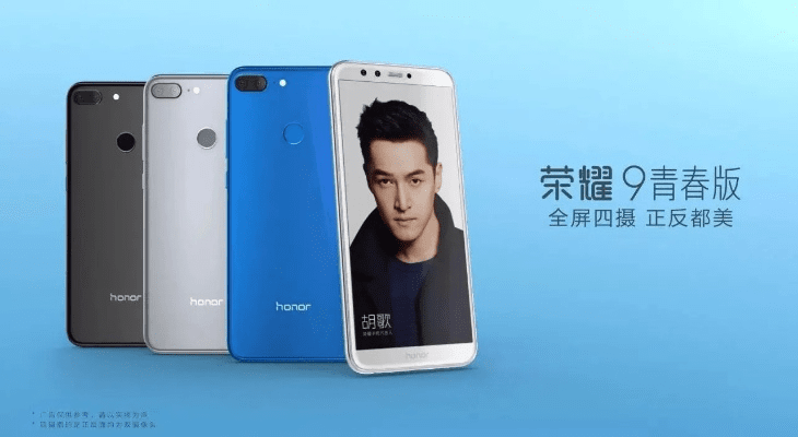 荣耀9哪个系统版本好,可持续发展实施探索|领航款_v3.954