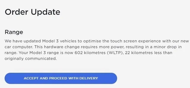 令行禁止 第5页