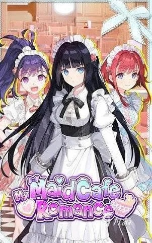 眉目如画 第5页