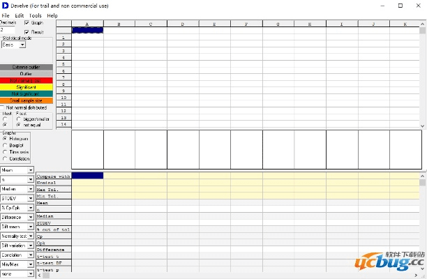 卡赢官方下载,创新执行设计解析_Device_v9.855