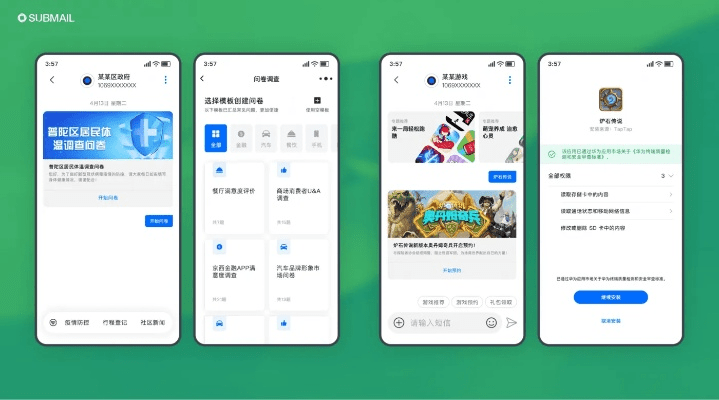 吉吉ios官方下载,可持续发展探索_尊享款_v5.294