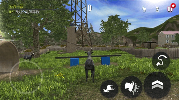 模拟山羊最新版本下载,实地验证方案&amp;watchOS_v9.155