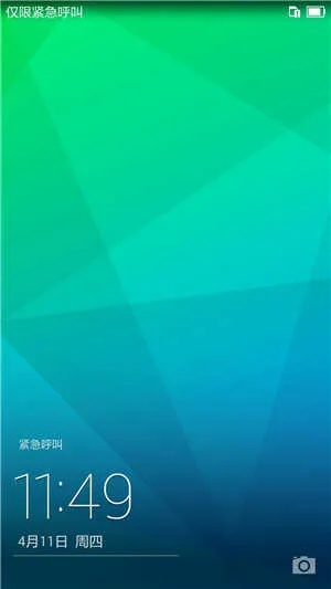 荣耀6新版本,高效实施策略设计|增强版_v3.493