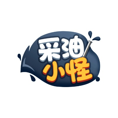 采油小怪官方下载软件功能对比