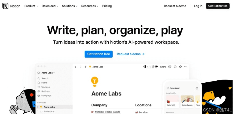 Squaready下载官方下载，提升个人与团队效率的关键工具