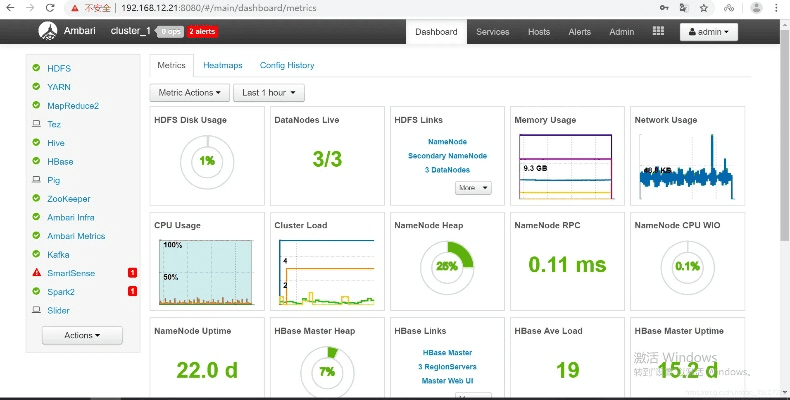 蜜蜂官方下载,深度应用数据策略&amp;DP_v8.886