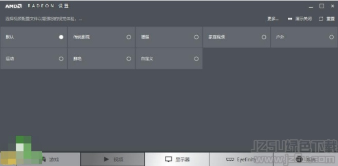 百度播放器老版本，安全性方案设计MR_v4.525，免费且强大的媒体播放选择
