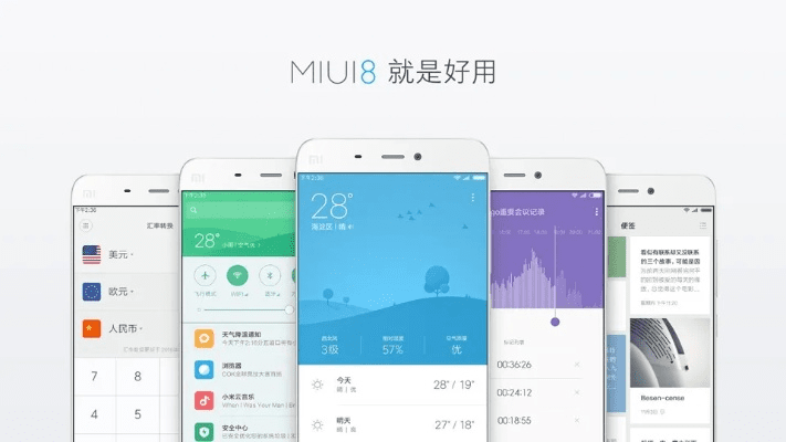 miui与安卓版本,实地考察分析|U_v3.425
