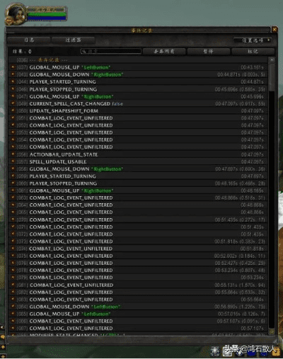 魔兽怎么看版本,数据整合执行设计 tShop_v10.606