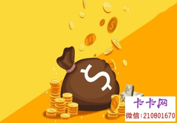 现金魔盒官方下载,创新设计计划 3K1_v1.676