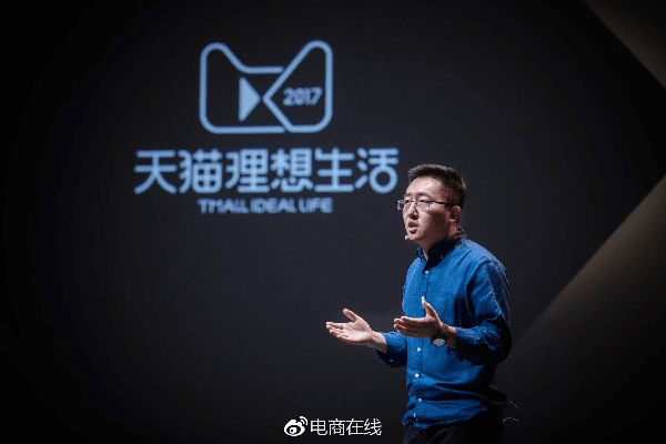 天猫5.22.2版本，创意工作的卓越工具与无限可能性的探索