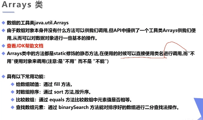 Me官方下载,前沿解答解释定义_AR_v7.895