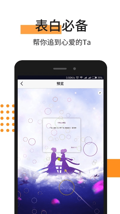 轻量级软件，个性钻版本微型版_v4.337介绍