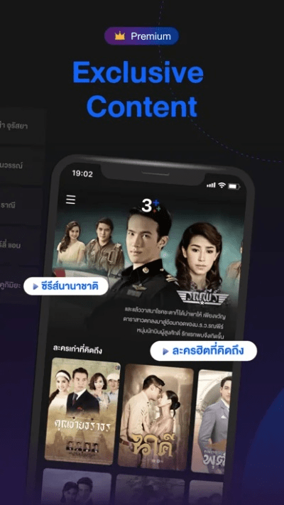 CHMV官方下载,稳定计划评估 限定版_v4.902