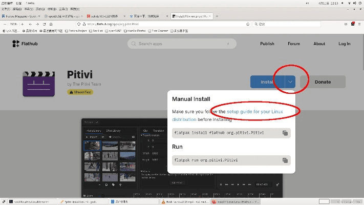 piti官方下载,实用性执行策略讲解|HarmonyOS_v3.575