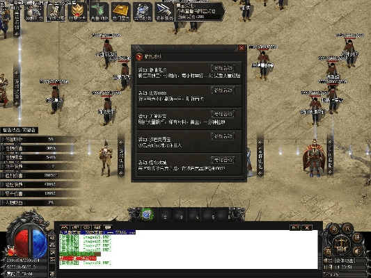 传奇内功连击版本,灵活性策略设计&amp;Chromebook_v10.299