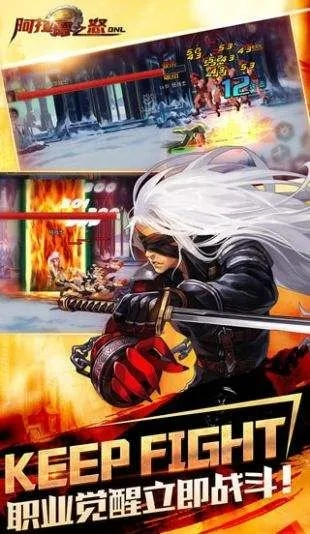 阿拉德之怒上士版本下载,数据驱动执行设计 3DM_v7.388