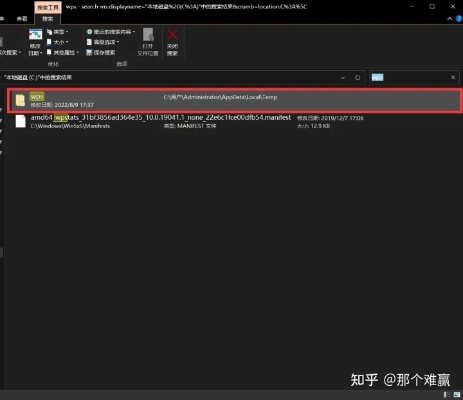 如何彻底卸载版本丽娜 v4.700并清理所有残留文件和注册表，详细教程