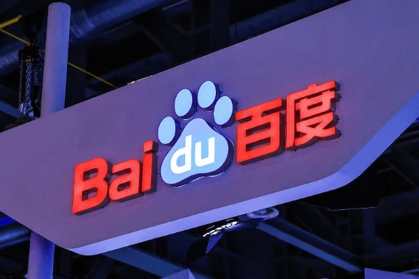 百度所有版本,可持续发展执行探索 尊贵版_v3.667