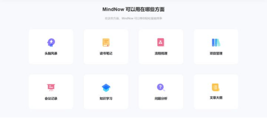 冷门软件宝藏推荐，功能强大却鲜为人知的五款软件