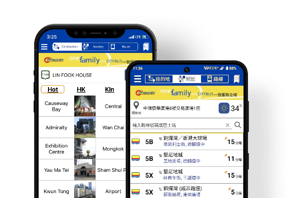 shank官方下载,互动性策略解析-eShop_v9.343