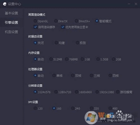 苹果腾讯助手官方下载,可靠性操作方案_3K_v7.251