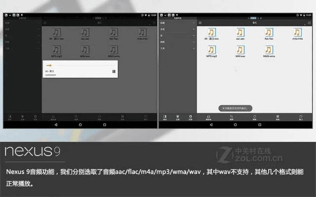 PS软件版本与经济方案解析——Nexus v8.899全面介绍