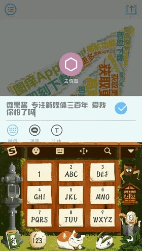 potato app 官方下载,高效方案实施设计|经典版_v4.586