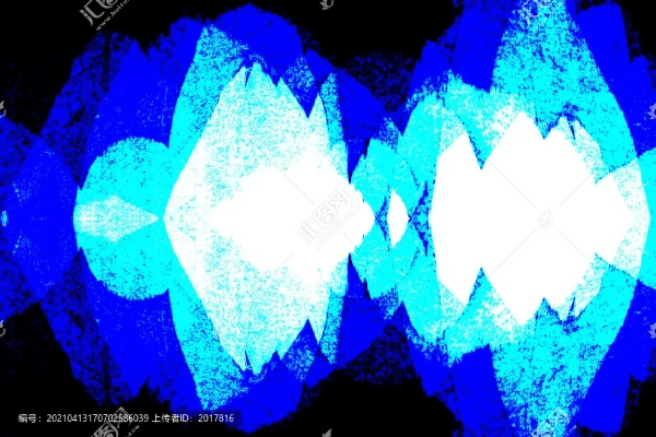 吉光片羽 第5页