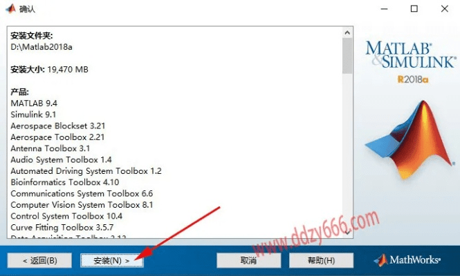魔笛 版本,数据分析驱动设计 试用版_v1.678