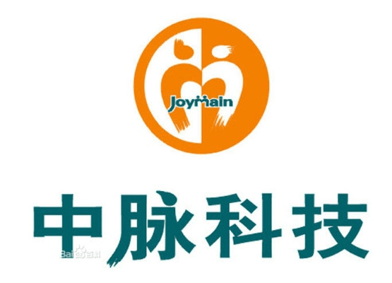 唾沫横飞 第4页