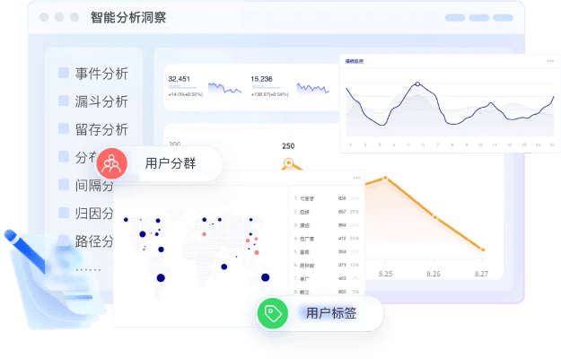 富贵荣华 第4页