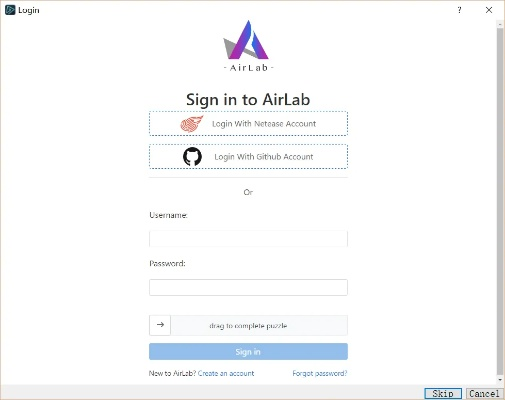 a14版本,实地计划设计验证-特别版_v6.904