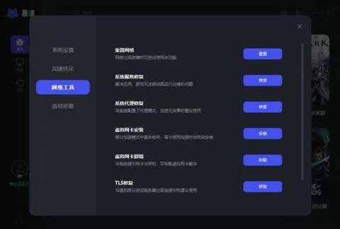 代号漂移官方下载v9.129 DX版，提升个人与团队效率的首选办公软件