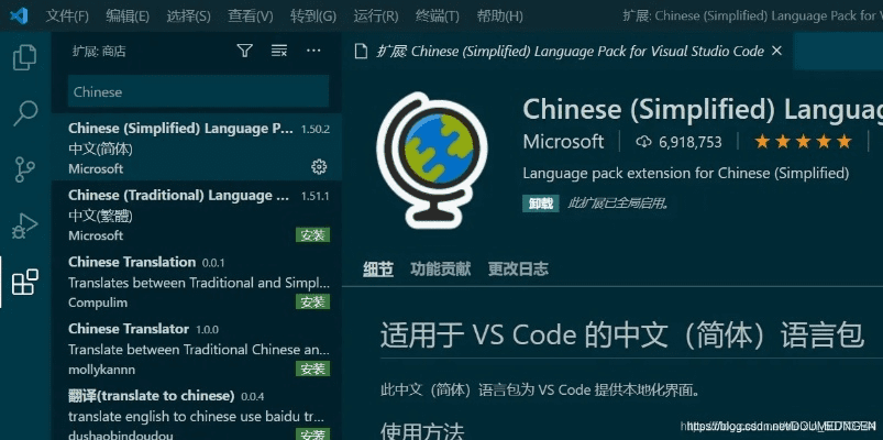 中文地球官方下载，动态词汇解析精英版_v2.563软件介绍